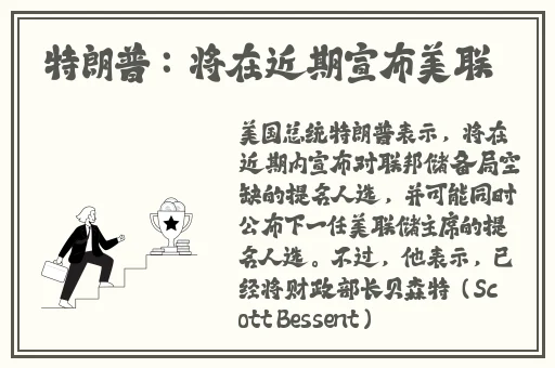 女人C交Z0OZ0OZ 3D