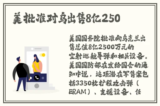 中国BBBBBBBBB****