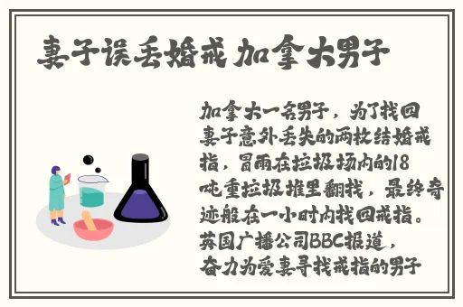 精东影视传媒文化管理公司