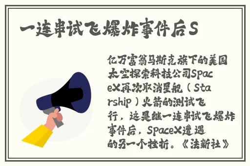 特黄 女一级毛片