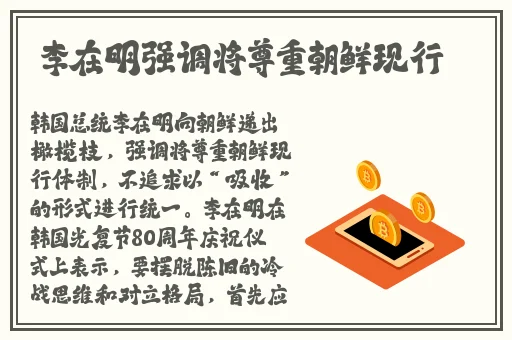鱿鱼视频在线观看免费最新