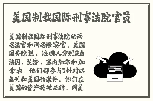 WBG九幺1.0.31版本