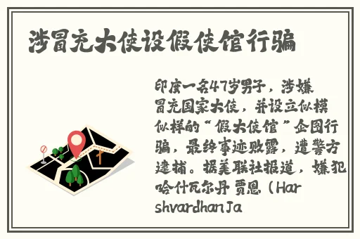最近2019中文字幕第二页