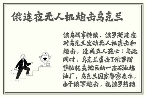 把**乖我添你3p调教视频