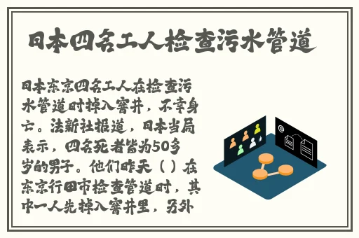 Free鉂屸潓鉂寁ideo4D