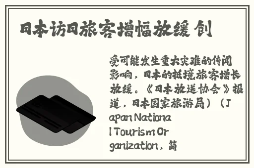 向日葵APP下载免费视频大全