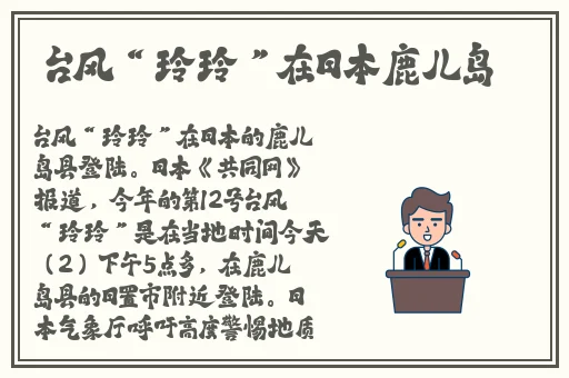 777me奇米影视