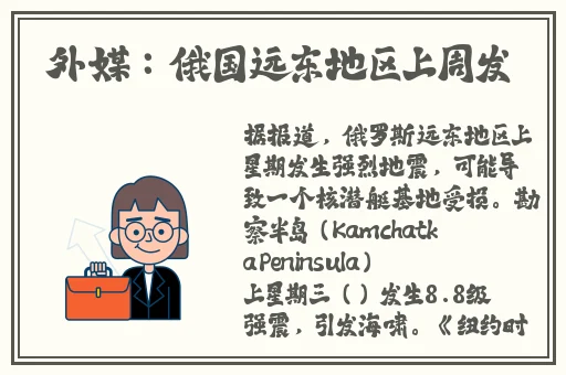 日本一面亲一面膜下边的53分