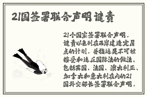 学长帮帮忙