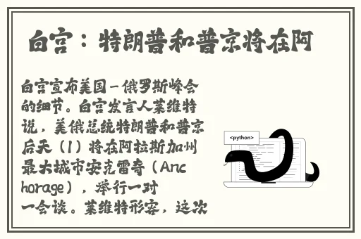 向日葵视频app草莓视频站长统计