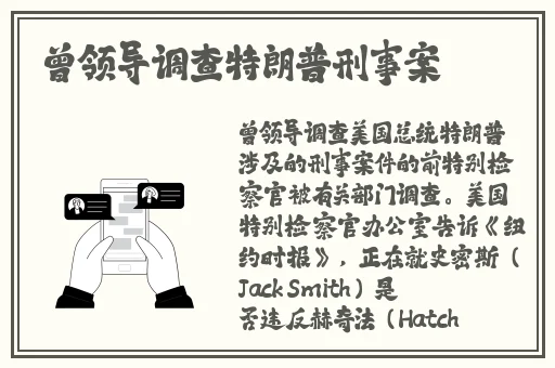 晚上家里没人就让你弄