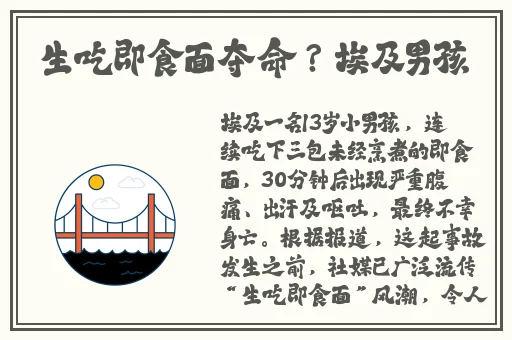 成 人 在线手机版视频