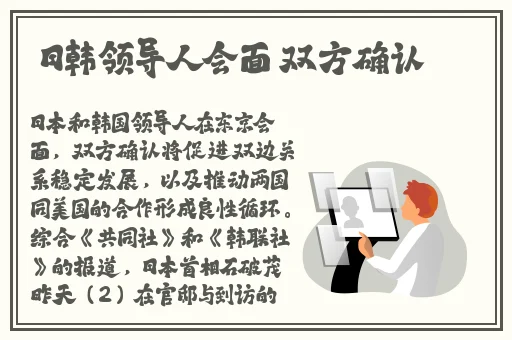 十大黄台软件APP免费下载