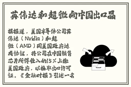 91se黑料