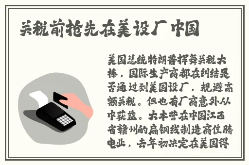 打扑克无马赛克